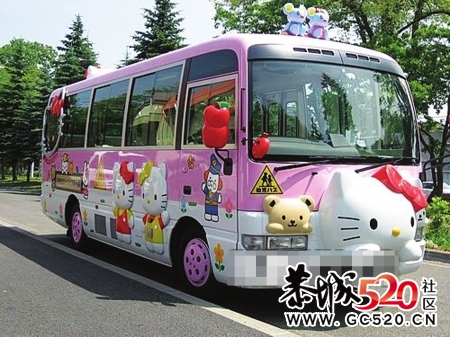 关注校车新新闻，关注祖国的未来320 / 作者:四渡赤水 / 帖子ID:4332