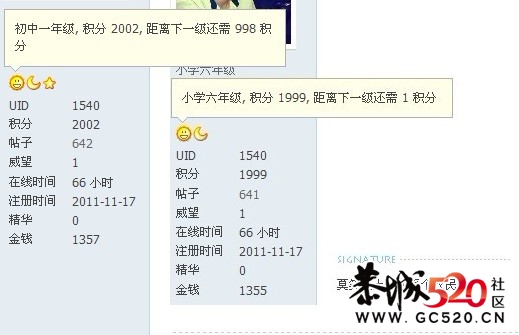 青山不老，山歌也不老1 / 作者:゛メ╳灬嚟_先生 / 帖子ID:4338