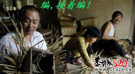 营销妙方，名号很重要。586 / 作者:平安大叔 / 帖子ID:4448