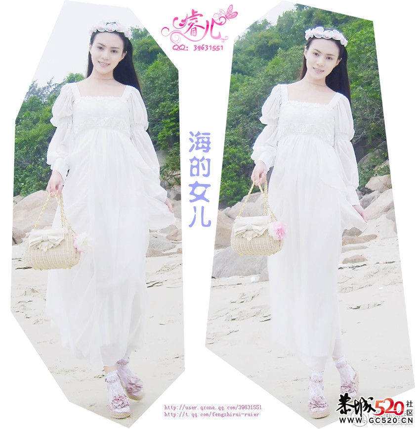 睿儿——海的女儿357 / 作者:低吟那一抹忧伤 / 帖子ID:4467