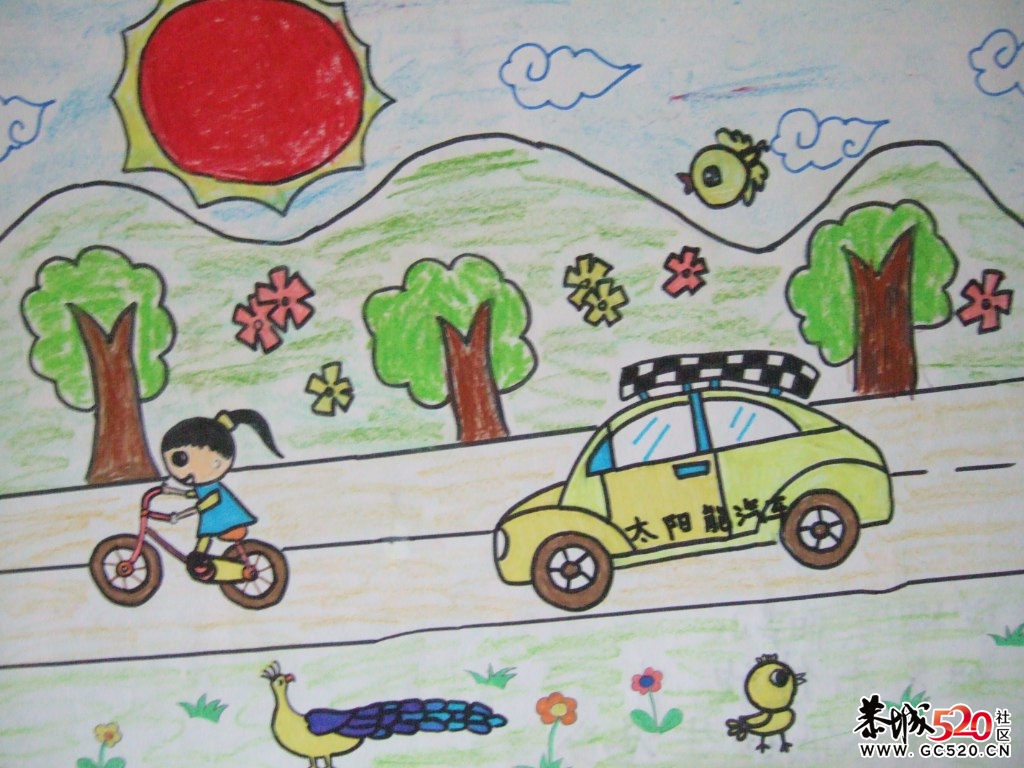 小孩画的69 / 作者:小雨点 / 帖子ID:4586