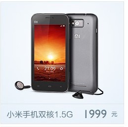诺基亚5230  加点后期527 / 作者:゛メ╳灬嚟_先生 / 帖子ID:4584