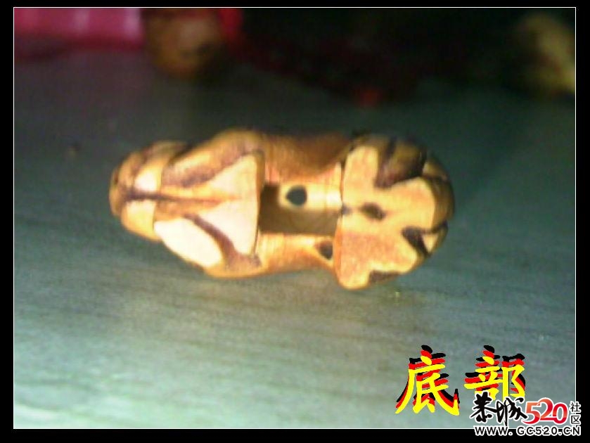 【嘿嘿】我又来了的啵，你们莫嫌我烦啵200 / 作者:排散 / 帖子ID:4602