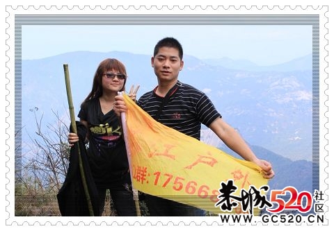 11月26日登峰银殿山~！777 / 作者:牛鼻子 / 帖子ID:4626