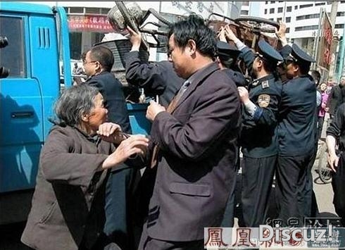 从城管执法车曝撞骑车学生拖行40米看城管是否该配机动车96 / 作者:四渡赤水 / 帖子ID:5026