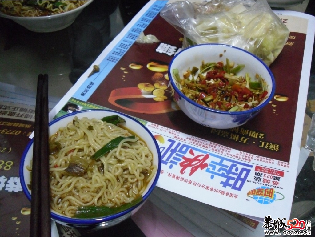 嘿嘿、  宵夜就是这样解决的、985 / 作者:小卷 / 帖子ID:5055