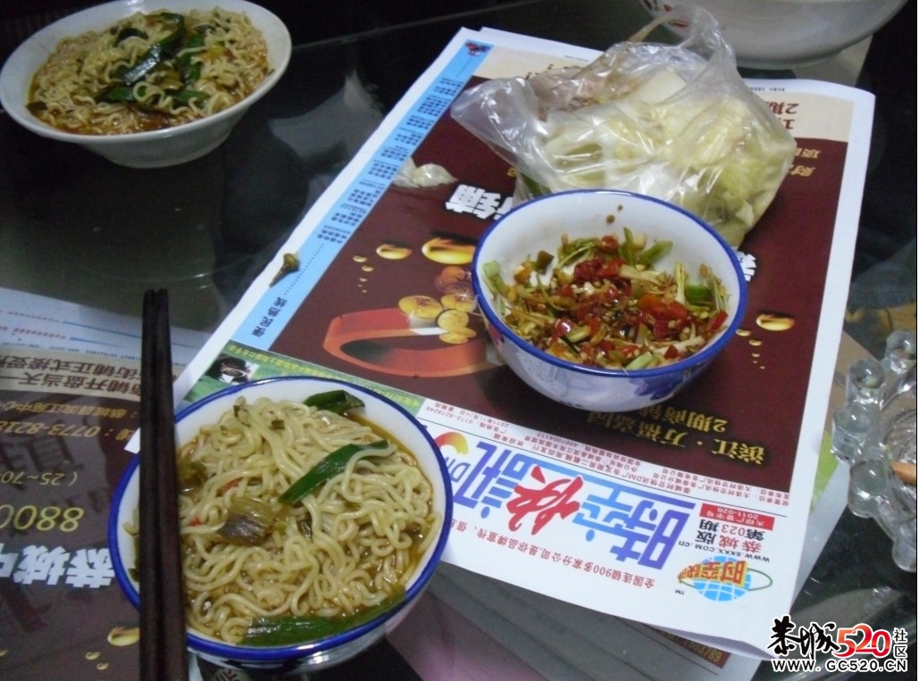 嘿嘿、  宵夜就是这样解决的、82 / 作者:小卷 / 帖子ID:5055
