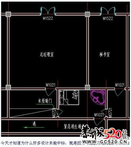 【神图】为什么那么多好方案不中标，因为你不了解甲方的真正需求…65 / 作者:请叫我宅男先生 / 帖子ID:5206