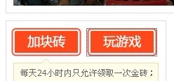 今天，你游戏了吗？836 / 作者:火星娃崽 / 帖子ID:5268