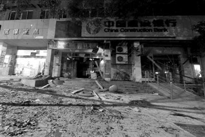武汉建设银行门又爆炸了波··771 / 作者:勇哥 / 帖子ID:5331