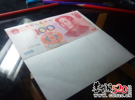 我愿用一百元真币换这张假币466 / 作者:排散 / 帖子ID:5339