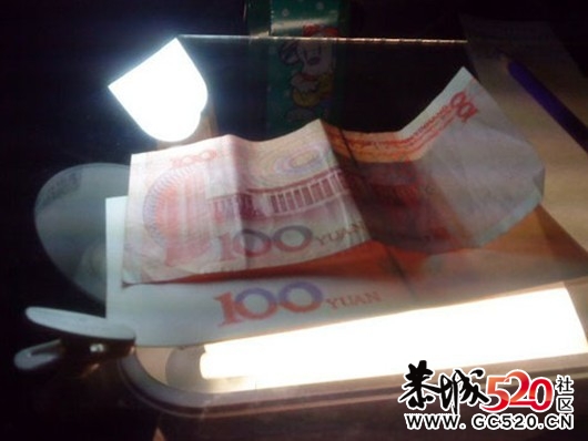 我愿用一百元真币换这张假币141 / 作者:排散 / 帖子ID:5339