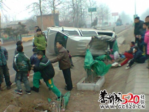 “黑校车”又翻了，“正式校车走错了路”564 / 作者:四渡赤水 / 帖子ID:5341