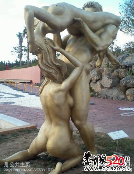 这尼玛是哪个公园啊！！！！！！！！！22 / 作者:请叫我宅男先生 / 帖子ID:5382