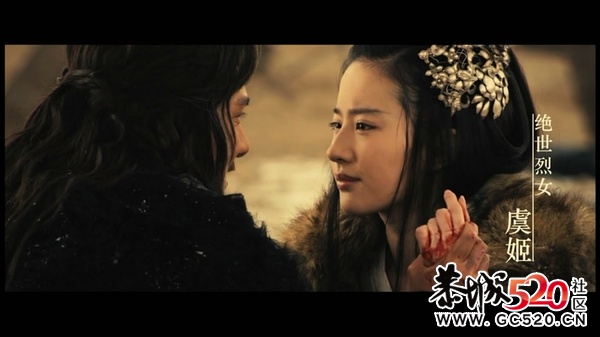 【鸿门宴传奇】2011国产群星历史大剧【BD国语中字/1.5G】BT下载432 / 作者:勇哥 / 帖子ID:5394
