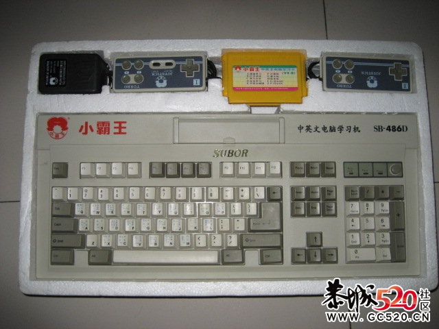 寻找80后的回忆：丢失的梦想483 / 作者:火星娃崽 / 帖子ID:5392