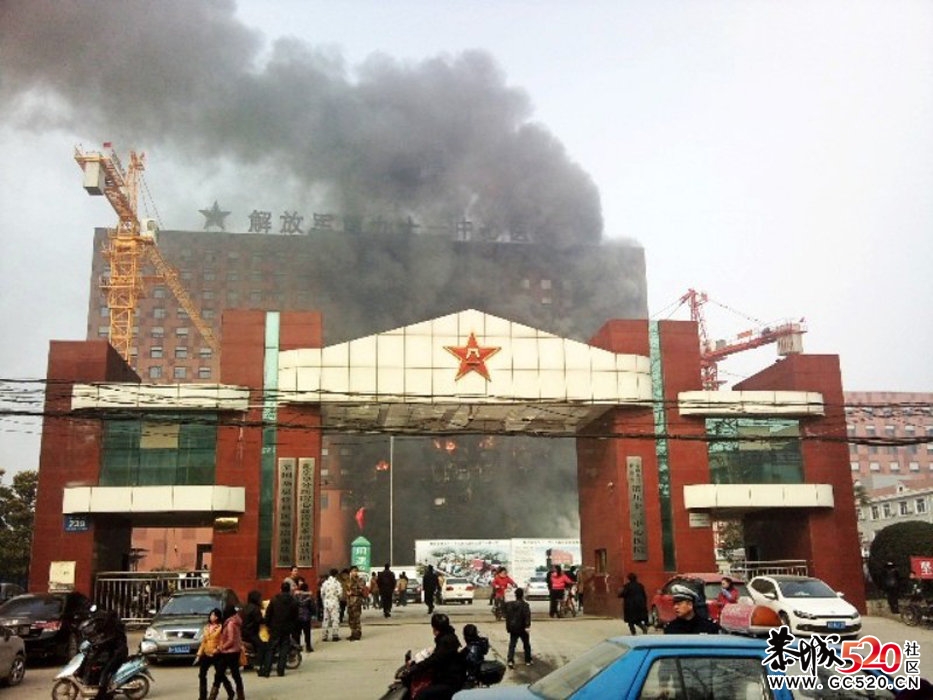 火灾猛如虎，解放军都差点挨搞倒马900 / 作者:四渡赤水 / 帖子ID:5441