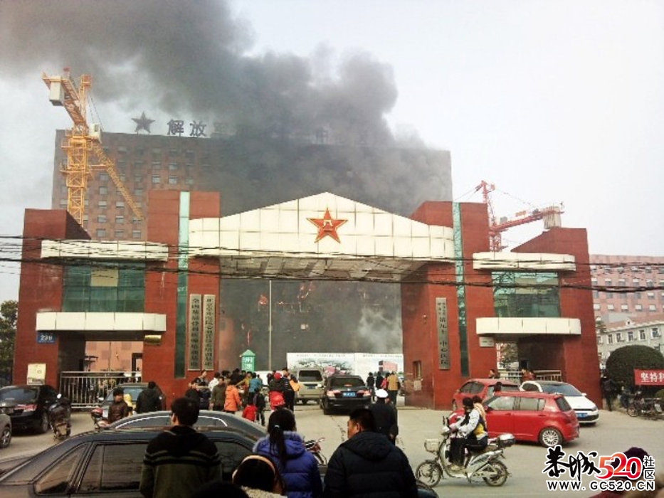 火灾猛如虎，解放军都差点挨搞倒马898 / 作者:四渡赤水 / 帖子ID:5441