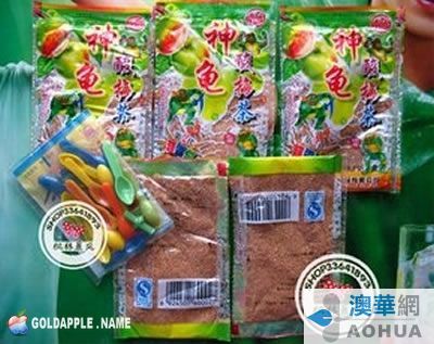 寻找80后的回忆：丢失的梦想2 / 作者:火星娃崽 / 帖子ID:5392