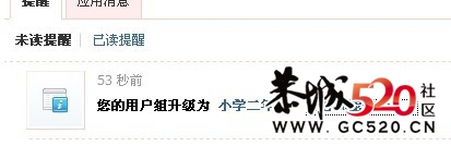 好高兴丫192 / 作者:1988 / 帖子ID:5475