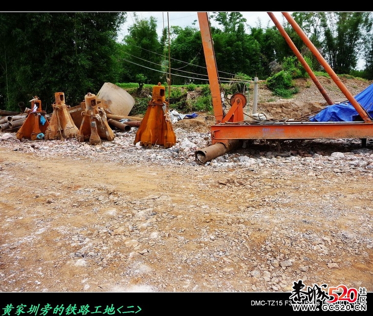 贵广铁路恭城段这样子是等款还是下马？563 / 作者:平安大叔 / 帖子ID:5486
