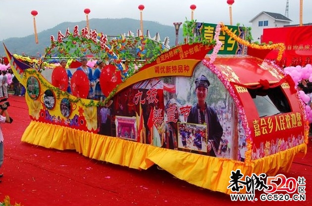 恭城银来灌水，讲哈你细恭城哪凯银？224 / 作者:火星娃崽 / 帖子ID:5515