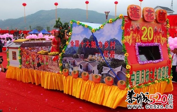 恭城银来灌水，讲哈你细恭城哪凯银？440 / 作者:火星娃崽 / 帖子ID:5515