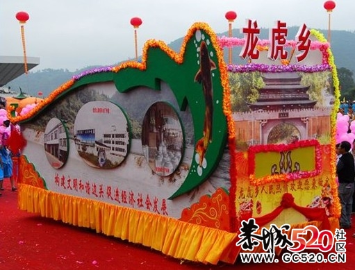 恭城银来灌水，讲哈你细恭城哪凯银？406 / 作者:火星娃崽 / 帖子ID:5515