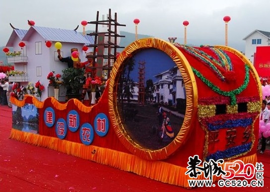 恭城银来灌水，讲哈你细恭城哪凯银？248 / 作者:火星娃崽 / 帖子ID:5515