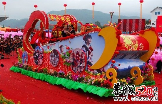 恭城银来灌水，讲哈你细恭城哪凯银？639 / 作者:火星娃崽 / 帖子ID:5515