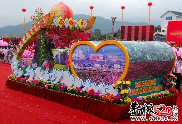 恭城银来灌水，讲哈你细恭城哪凯银？727 / 作者:火星娃崽 / 帖子ID:5515