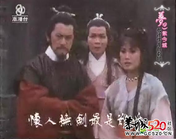 TVB演员“岳不群”王伟去世 818演过的经典角色230 / 作者:萝卜酸送粥 / 帖子ID:5683