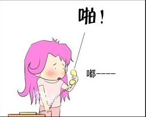 漫画系列462 / 作者:低吟那一抹忧伤 / 帖子ID:5689