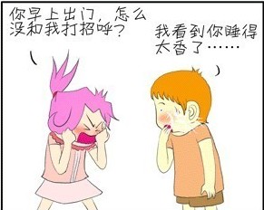 漫画系列834 / 作者:低吟那一抹忧伤 / 帖子ID:5689