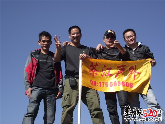 茶江户外驴行榴石顶部分PP637 / 作者:福民侠 / 帖子ID:5710