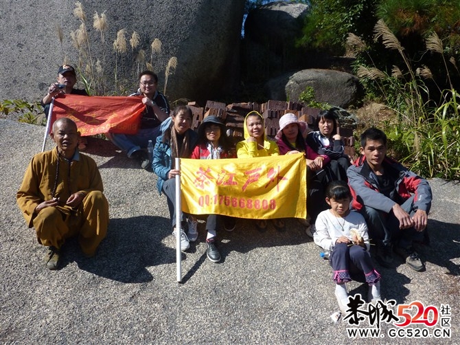 茶江户外驴行榴石顶部分PP963 / 作者:福民侠 / 帖子ID:5710