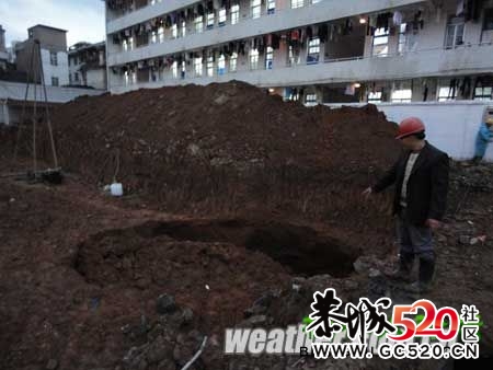 恭城县城一中学工地发生塌陷 十米开外是学生宿舍699 / 作者:狗掰涛 / 帖子ID:5875