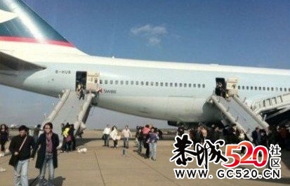 国内一客机失火、旅客安合撤离。&lt;转&gt;329 / 作者:平安大叔 / 帖子ID:5878