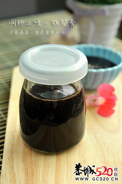 千年润肺止咳秘方－－秋梨膏497 / 作者:排排坐分果果 / 帖子ID:5879