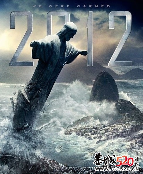 2012，让我们一起去死吧！！！646 / 作者:小丹丹 / 帖子ID:5881