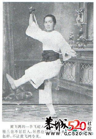 真实的老照片。189 / 作者:九姑娘 / 帖子ID:5885