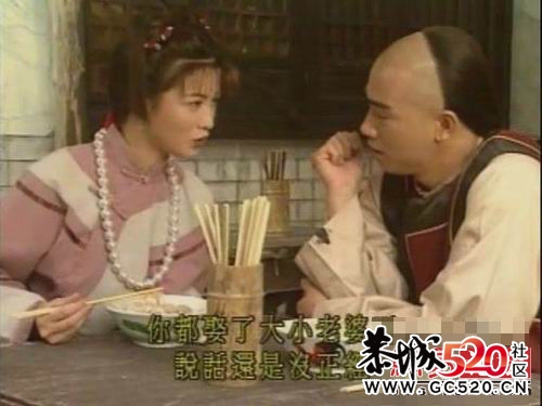 武侠中那些极品妹子。595 / 作者:九姑娘 / 帖子ID:5933