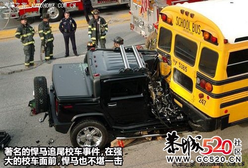 生与死之间的距离 中美校车悬殊对比915 / 作者:竹笋 / 帖子ID:5957