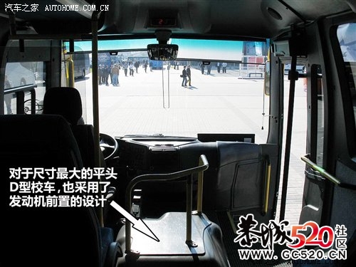 生与死之间的距离 中美校车悬殊对比715 / 作者:竹笋 / 帖子ID:5957