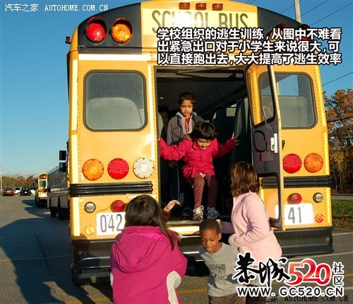 生与死之间的距离 中美校车悬殊对比255 / 作者:竹笋 / 帖子ID:5957