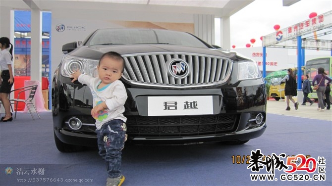 亲亲我的大侄子-----840 / 作者:九姑娘 / 帖子ID:5981