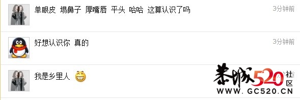 没人知道我是谁938 / 作者:大豆丁 / 帖子ID:5998