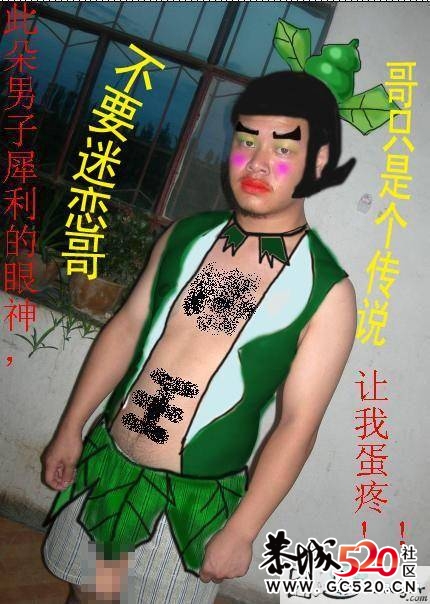 中国小孩鸭梨大的原因490 / 作者:火星娃崽 / 帖子ID:6023