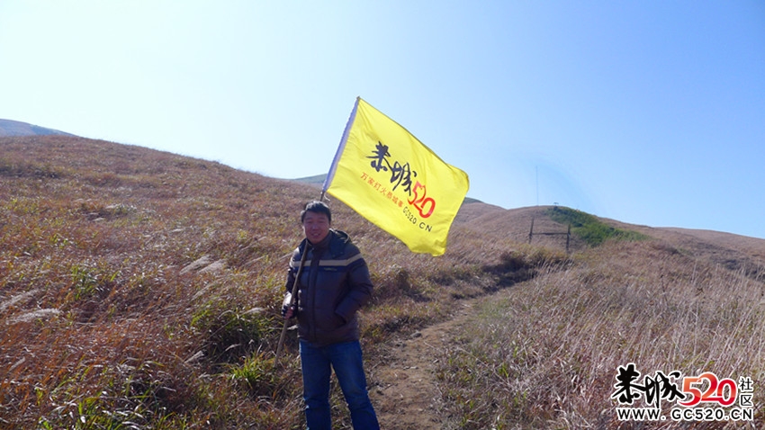 那山，那水，那黄色的草原，还有我们520旗子！（燕子山）814 / 作者:红日叔叔 / 帖子ID:6015