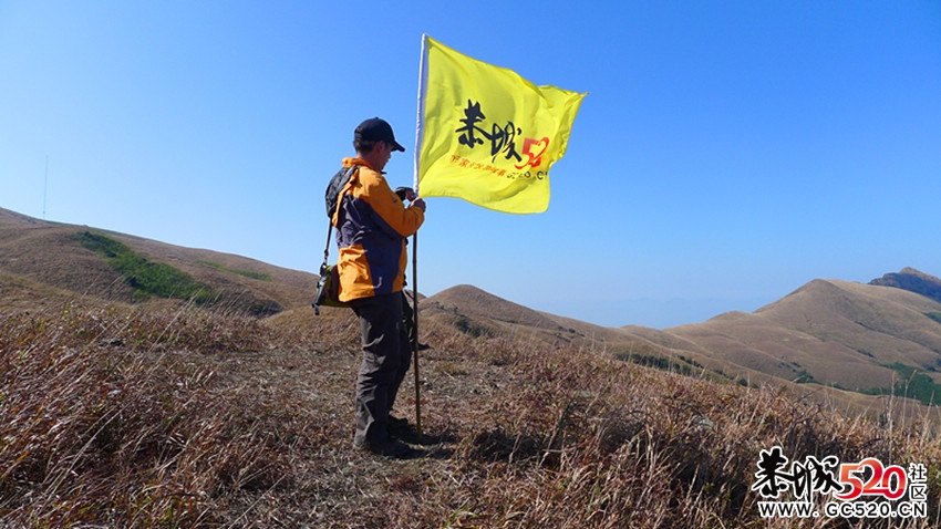 那山，那水，那黄色的草原，还有我们520旗子！（燕子山）549 / 作者:红日叔叔 / 帖子ID:6015